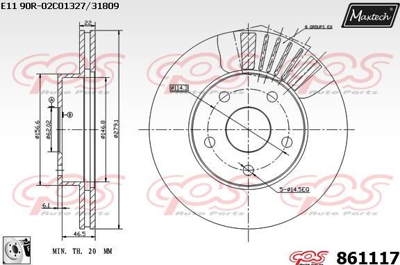 Maxtech 811219 - Əyləc Diski furqanavto.az