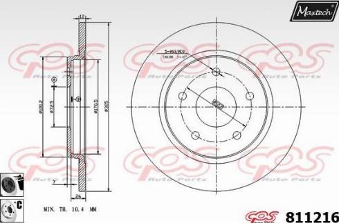 Maxtech 811216.6060 - Əyləc Diski furqanavto.az