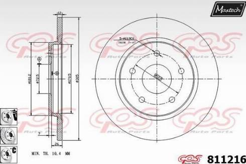 Maxtech 811216.6880 - Əyləc Diski furqanavto.az