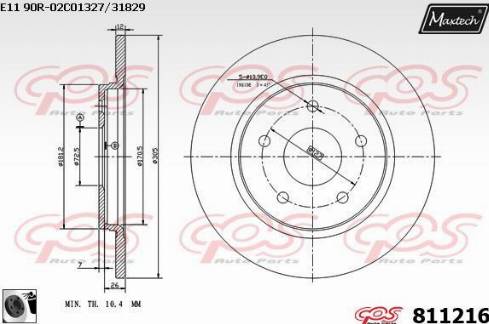 Maxtech 811216.0060 - Əyləc Diski furqanavto.az