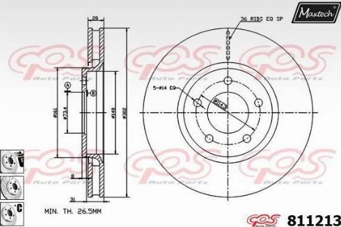 Maxtech 811213.6880 - Əyləc Diski furqanavto.az