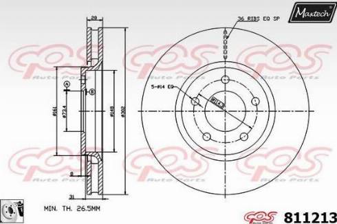 Maxtech 811213.0080 - Əyləc Diski furqanavto.az