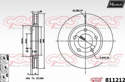 Maxtech 811212.6980 - Əyləc Diski furqanavto.az