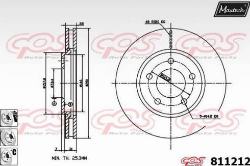 Maxtech 811212.6880 - Əyləc Diski furqanavto.az