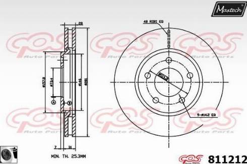 Maxtech 811212.0060 - Əyləc Diski furqanavto.az