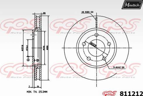 Maxtech 811212.0000 - Əyləc Diski furqanavto.az