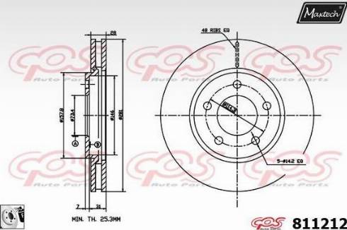 Maxtech 811212.0080 - Əyləc Diski furqanavto.az