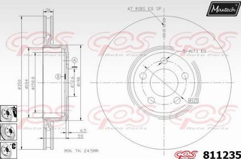 Maxtech 811235.6980 - Əyləc Diski furqanavto.az