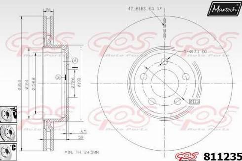 Maxtech 811235.6880 - Əyləc Diski furqanavto.az