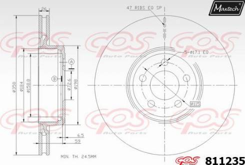 Maxtech 811235.0000 - Əyləc Diski furqanavto.az