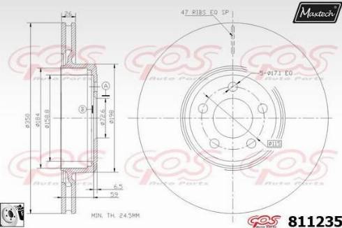 Maxtech 811235.0080 - Əyləc Diski furqanavto.az