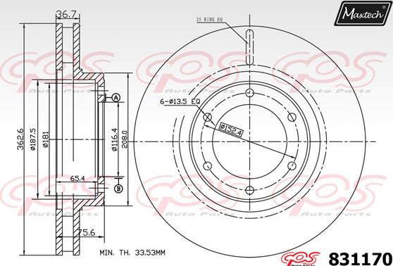 Maxtech 811235 - Əyləc Diski furqanavto.az