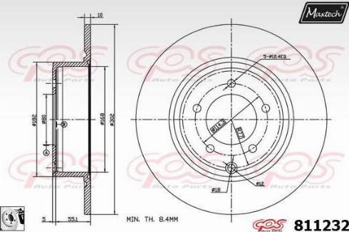 Maxtech 811232.0080 - Əyləc Diski furqanavto.az