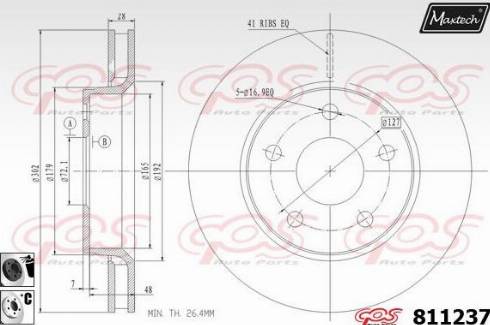 Maxtech 811237.6060 - Əyləc Diski furqanavto.az