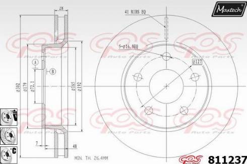 Maxtech 811237.6880 - Əyləc Diski furqanavto.az