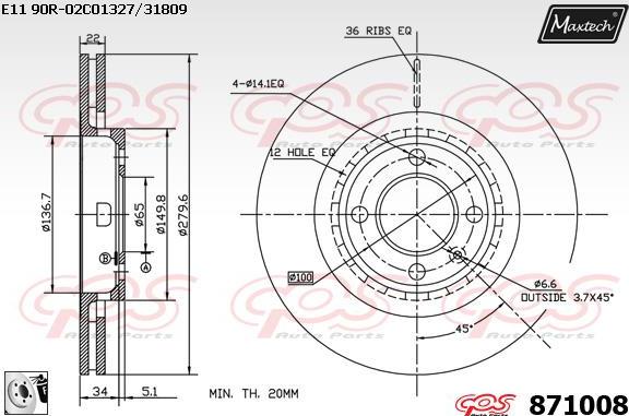 Maxtech 811237 - Əyləc Diski furqanavto.az