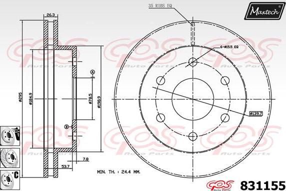 Maxtech 811225 - Əyləc Diski furqanavto.az