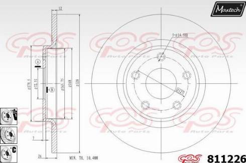 Maxtech 811226.6980 - Əyləc Diski furqanavto.az