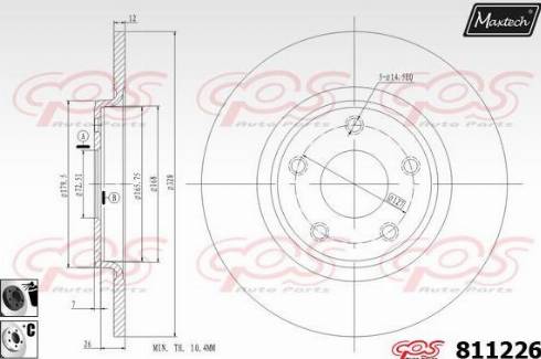 Maxtech 811226.6060 - Əyləc Diski furqanavto.az