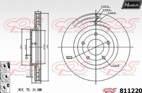 Maxtech 811220.6980 - Əyləc Diski furqanavto.az