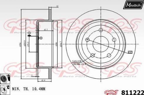 Maxtech 811222.6060 - Əyləc Diski furqanavto.az