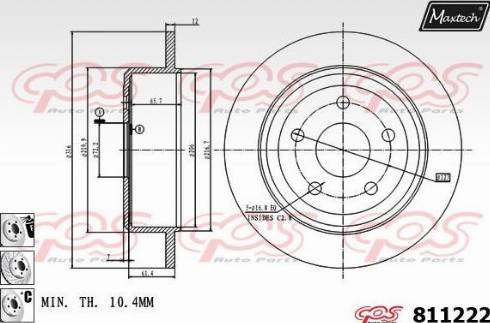 Maxtech 811222.6880 - Əyləc Diski furqanavto.az