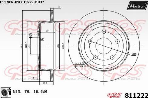 Maxtech 811222.0060 - Əyləc Diski furqanavto.az