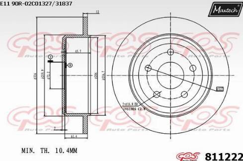 Maxtech 811222.0000 - Əyləc Diski furqanavto.az