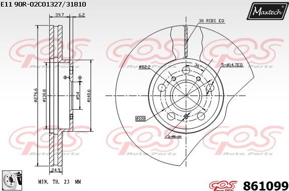 Maxtech 811227 - Əyləc Diski furqanavto.az