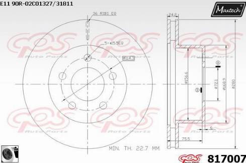 Maxtech 817007.0060 - Əyləc Diski furqanavto.az