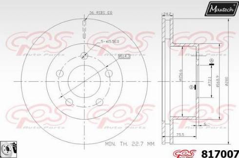 Maxtech 817007.A080 - Əyləc Diski furqanavto.az