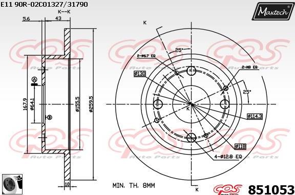 Maxtech 817011 - Əyləc Diski furqanavto.az