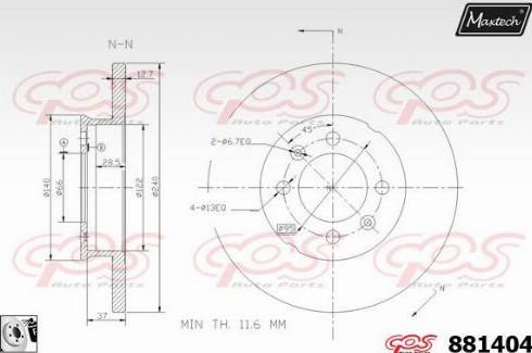 Maxtech 881404.0080 - Əyləc Diski furqanavto.az