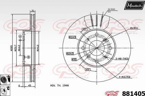 Maxtech 881405.6060 - Əyləc Diski furqanavto.az