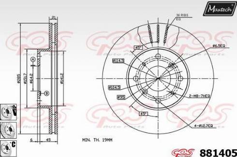 Maxtech 881405.6880 - Əyləc Diski furqanavto.az