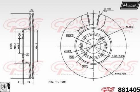 Maxtech 881405.0080 - Əyləc Diski furqanavto.az