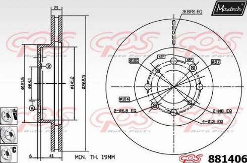 Maxtech 881406.6980 - Əyləc Diski furqanavto.az