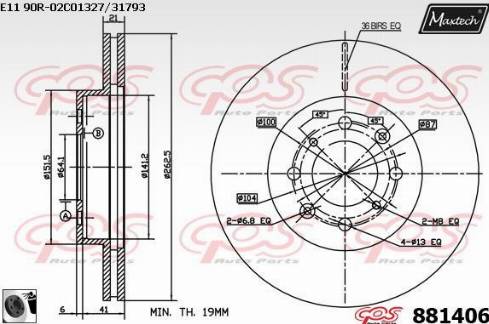 Maxtech 881406.0060 - Əyləc Diski furqanavto.az