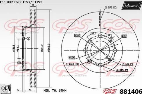 Maxtech 881406.0080 - Əyləc Diski furqanavto.az