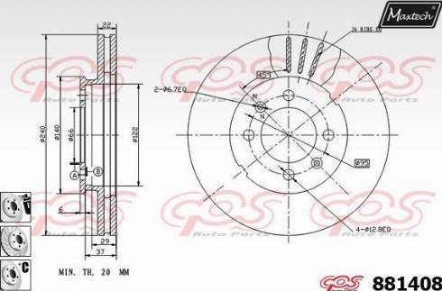 Maxtech 881408.6980 - Əyləc Diski furqanavto.az