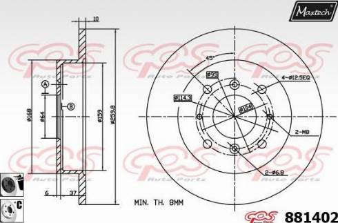 Maxtech 881402.6060 - Əyləc Diski furqanavto.az