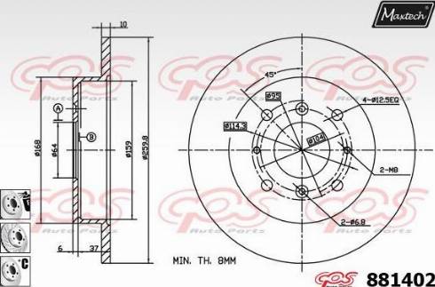 Maxtech 881402.6880 - Əyləc Diski furqanavto.az