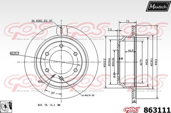 Maxtech 881402 - Əyləc Diski furqanavto.az