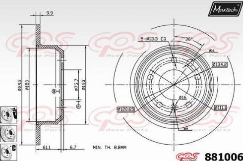 Maxtech 881006.6980 - Əyləc Diski furqanavto.az