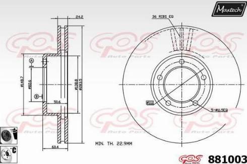 Maxtech 881003.6060 - Əyləc Diski furqanavto.az