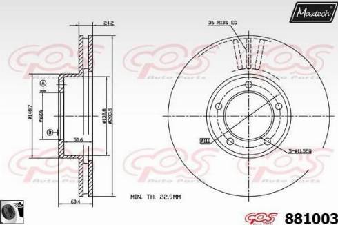 Maxtech 881003.0060 - Əyləc Diski furqanavto.az