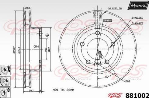 Maxtech 881002.6980 - Əyləc Diski furqanavto.az