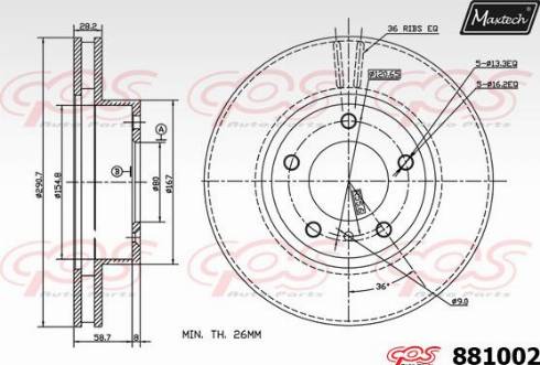 Maxtech 881002.0000 - Əyləc Diski furqanavto.az