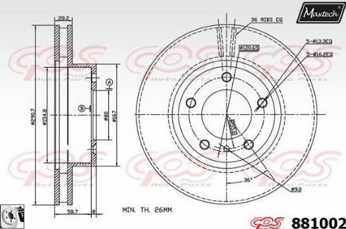 Maxtech 881002.0080 - Əyləc Diski furqanavto.az