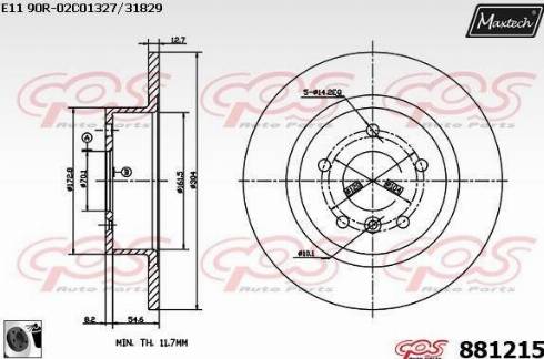 Maxtech 881215.0060 - Əyləc Diski furqanavto.az